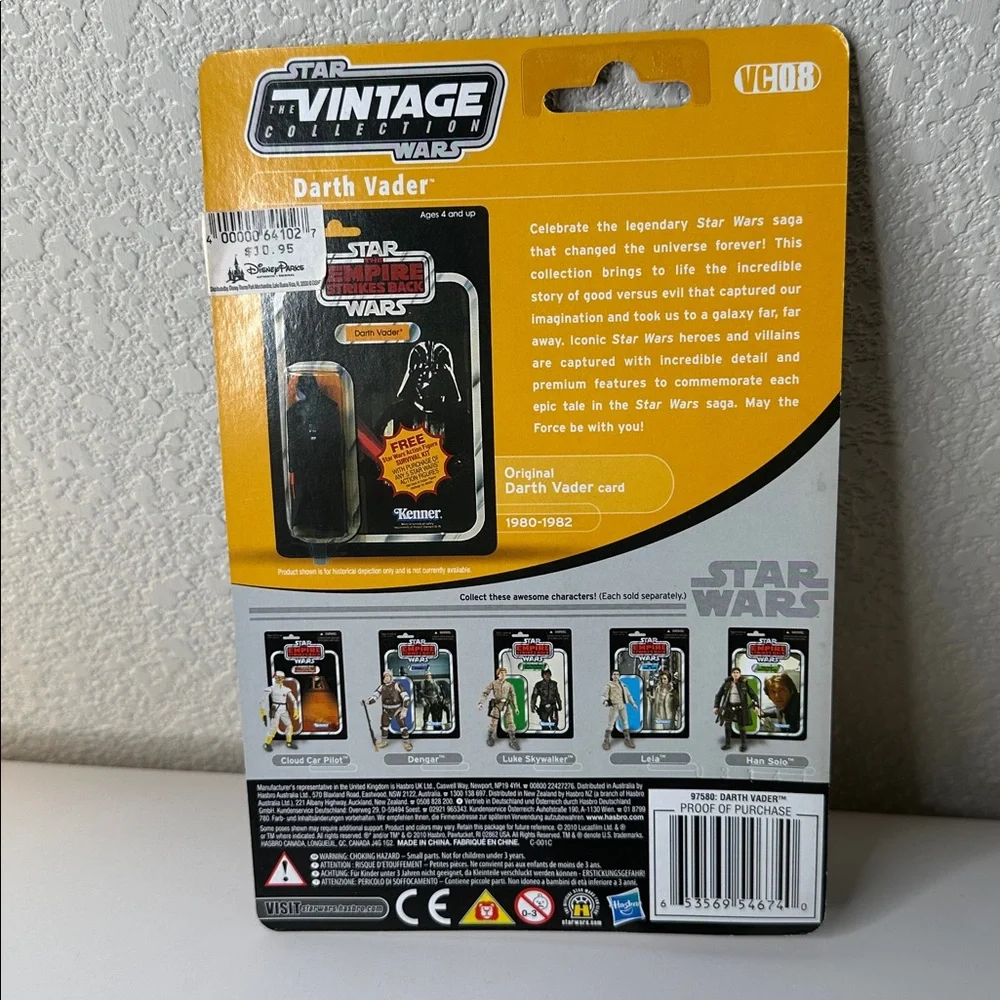 Kenner Darth Vader Star Wars Vintage Collection‎ Action Figure 2010 New Package